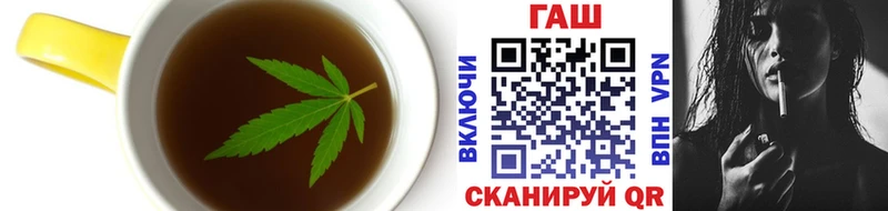 Canna-Cookies марихуана  мега ТОР  Севск 