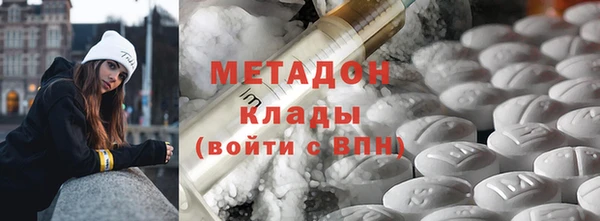 индика Беломорск
