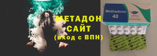 индика Беломорск