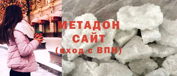 индика Беломорск
