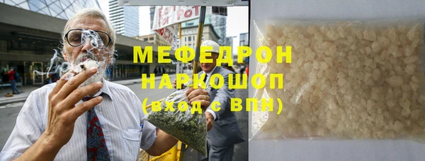 индика Беломорск