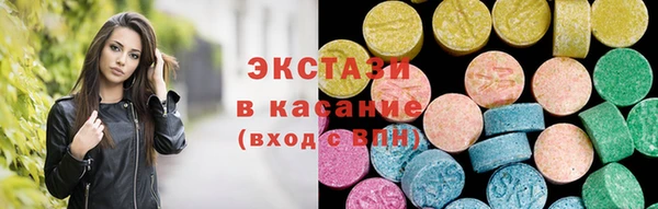 spice Белокуриха