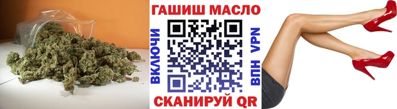 Дистиллят ТГК вейп цены Севск