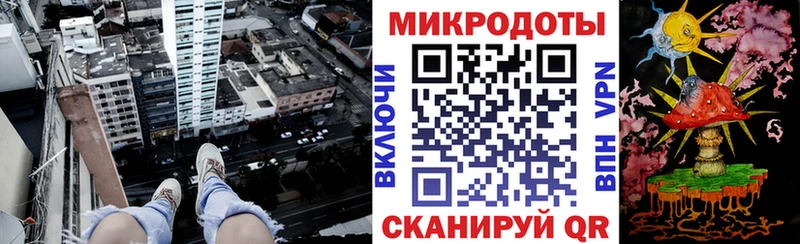 Галлюциногенные грибы Psilocybe  цены наркотик  Севск 